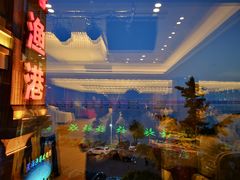 -天顺渔港·海景餐厅(星海广场店)