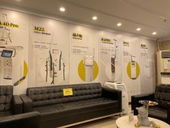 -深圳春天阳光医院·轮廓抗衰中心