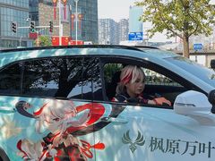 -长沙北辰三角洲大悦城