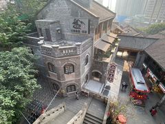 -重庆十八梯传统风貌区