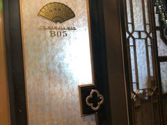 -好福记饭店(红梅公园店)