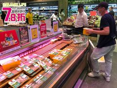 -简致生活MARKET(小榄海港城购物中心店)