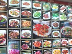 -柴米油盐三杯鸡(象山北路店)