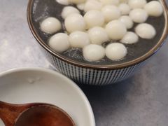 芝麻糊小丸子-小团圆糖水铺(襄阳南路店)