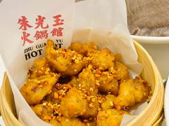 -朱光玉火锅馆(正弘城店)