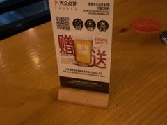 -悠航SLOWBOAT(三里屯店)