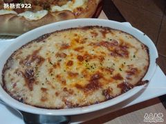 2011-08-06&nbsp;20.14.37-必胜客(广渠路店)