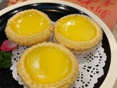 松化鸡蛋挞-点都德(世纪汇店)