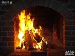 熊熊烈火-意大利农场度假村