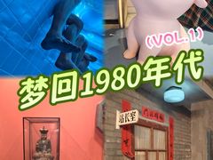 -北京市百货大楼(王府井店)
