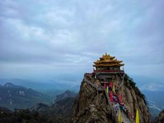 -老君山风景名胜区