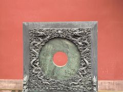 -故宫钟表馆