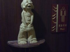 -味道云南·云朵山歌(东方都会广场店)