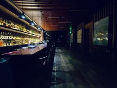 -BAR ICHIKURA