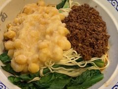 -豆爺小面(朱雀店)