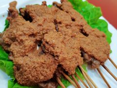 沙爹肉串-伊萨娜印尼餐馆