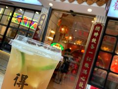 -得闲饮胜公司(智谷店)