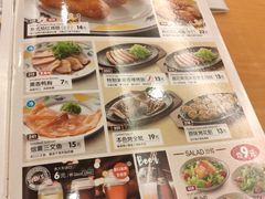 菜单-萨莉亚意式餐厅(上渡路店)