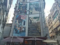 -万县面馆(高笋塘店)