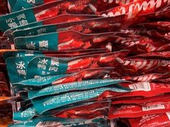 -郴州特产舜华临武鸭(郴州西站店)