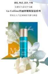 -YESIDO椰岛美容