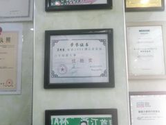 -利美特•威固V-KOOL双膜(杨浦授权店)