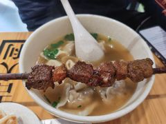 红柳枝羊肉串-伊鼎牛肉面(潍坊路店)