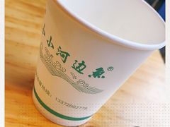 -小小河边鱼(天润城店)