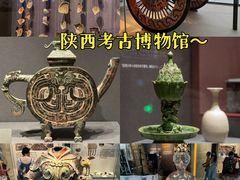 -西安博物院