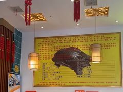-大圣甲(汉口店)