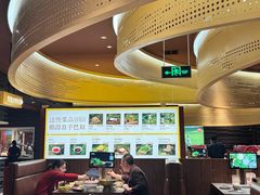 -巴奴毛肚火锅(悠唐购物中心店)