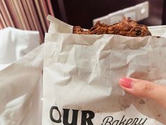 -OUR Bakery(SKP-S店)