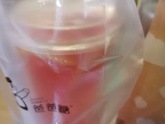 -爸爸糖手工吐司(天津大沽南路店)