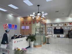 -靓芙泉专研痘痘肌