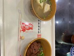 -丁莲芳(红旗路店)