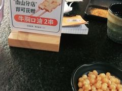 -白玉·朝鲜族烤串(南山店)