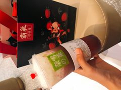 -奈雪的茶(湖滨银泰in77C区PRO店)