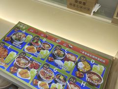 -波波客韩国石锅拌饭(武汉江汉路循礼门店)