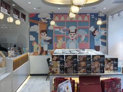 -爸爸糖手工吐司(天津大沽南路店)