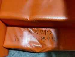 -宝燕水乐园