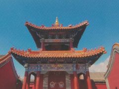 -大召无量寺