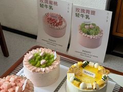 -流酥可心·牛乳蛋糕商店(禾祥西路店)