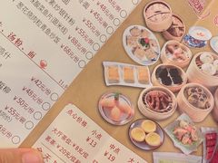 -北园酒家(小北路店)