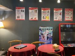 -星空密室·精选(天一豪景店)
