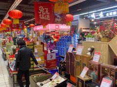 -世纪联华超市(大关店)
