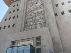 -巴音郭楞蒙古自治州博物馆