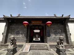 -梁思成纪念馆