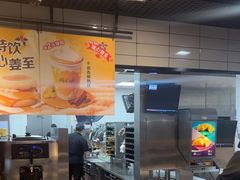 -麦当劳(秣陵路店)
