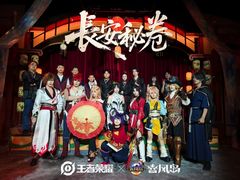-暴风岛沉浸式体验馆(百联世纪店)