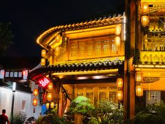 -香积寺